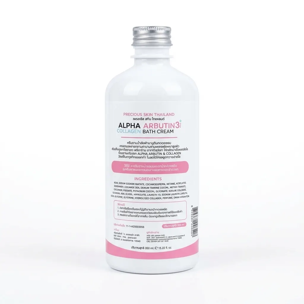Alpha 3 Plus Arbutin Collagen Bath Cream 350ml 1 Precious Skin – Alpha Arbutin 3+ Collagen Bath Cream – 350 ml – Image 2