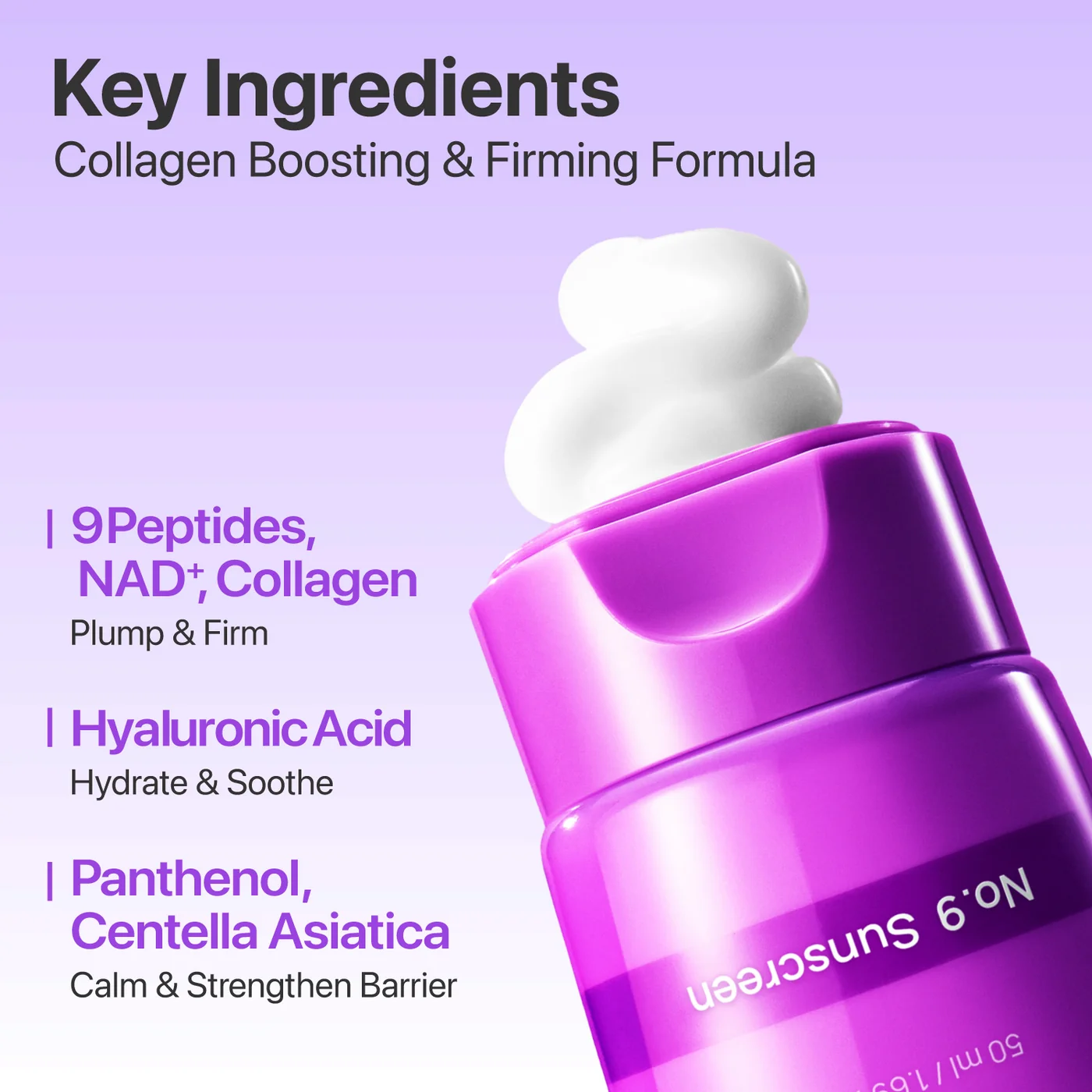 numbuzin no.9 nad+ peptides dewy sun essence spf 50+ 5 numbuzin no.9 nad+ peptides dewy sun essence spf 50+ 5