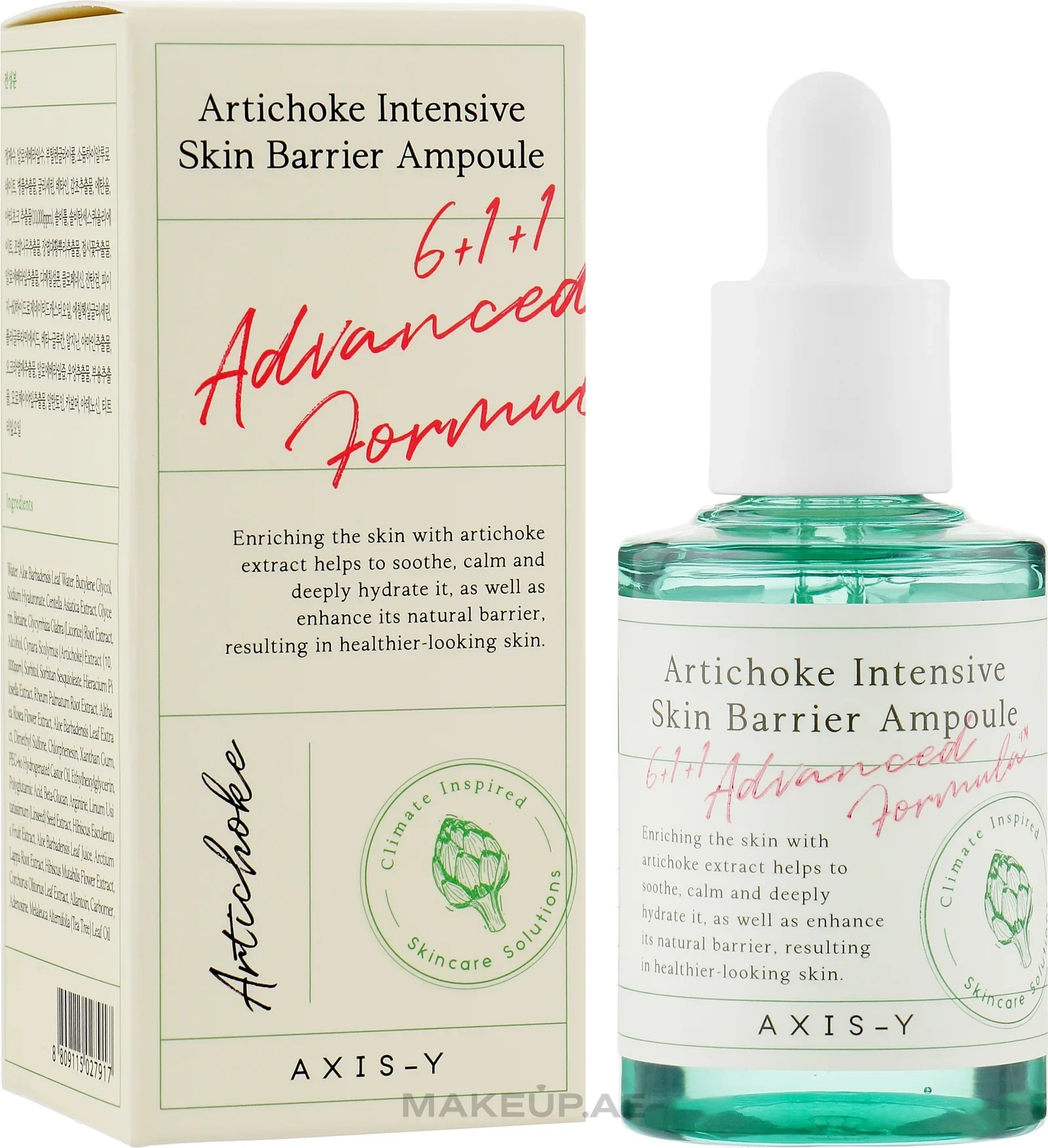 vgyreohatsawlkarujm0 Axis-Y – Artichoke Intensive Skin Barrier Ampoule – 30 ml